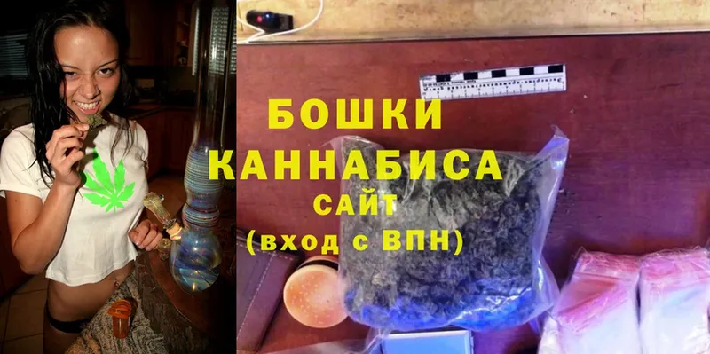 Наркотические вещества Энем Cocaine  Меф мяу мяу  ГАШ  Героин  Кетамин  Амфетамин  Каннабис 