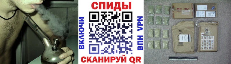 БУТИРАТ 1.4BDO  как найти   Энем 