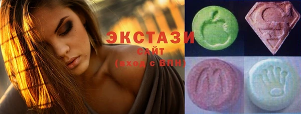 кокаин перу Протвино