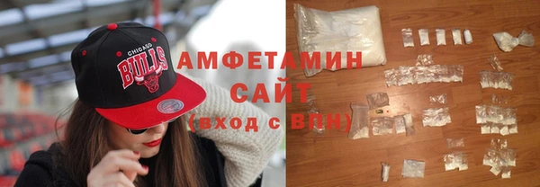 мефедрон Новодвинск
