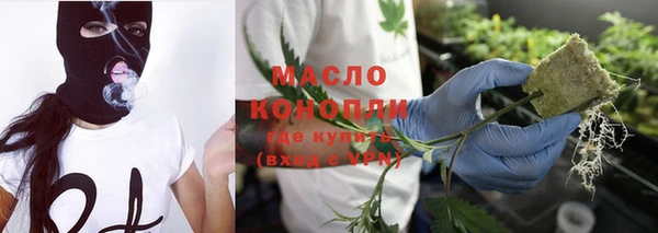 гашик Новокубанск