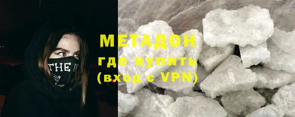 mix Нефтегорск