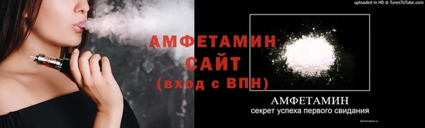 мефедрон Новодвинск