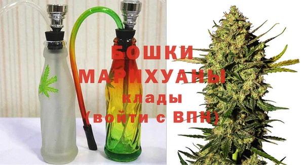 альфа пвп Новозыбков